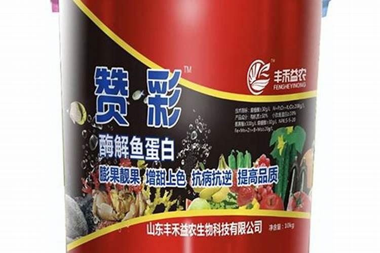 兔子的添加剂饲料有哪几种常用添加剂