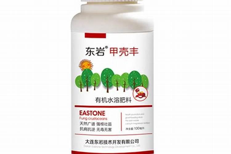 腐植酸配甲壳素水溶肥怎么样