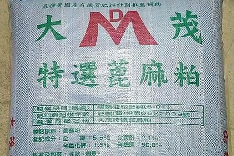 种蓖麻一亩地纯收入