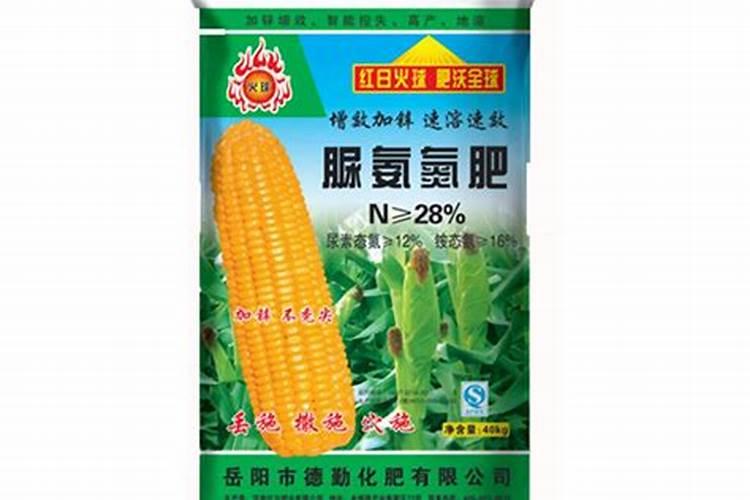 河南心连心化肥有限公司公司简介