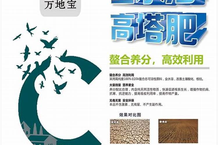 黄杨的生长需要什么肥料