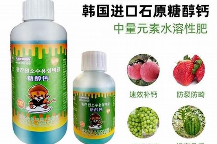 尿素化水浇肥方法