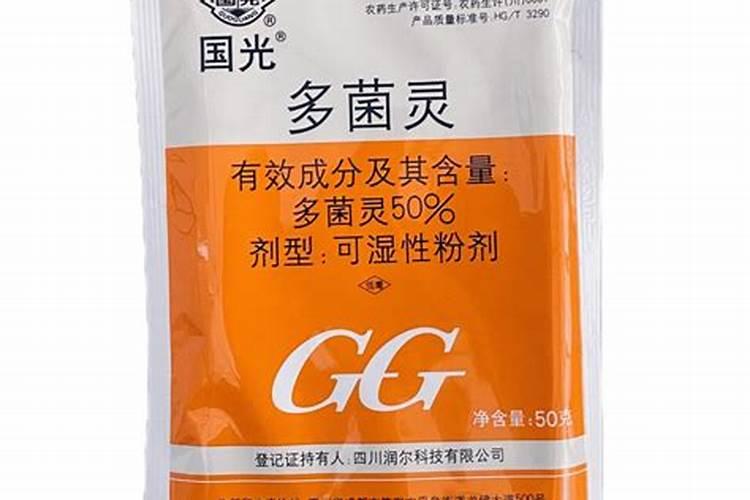 玉米烂心用什么农药治