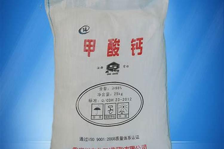 葆力素中量元素肥料25公斤价格？