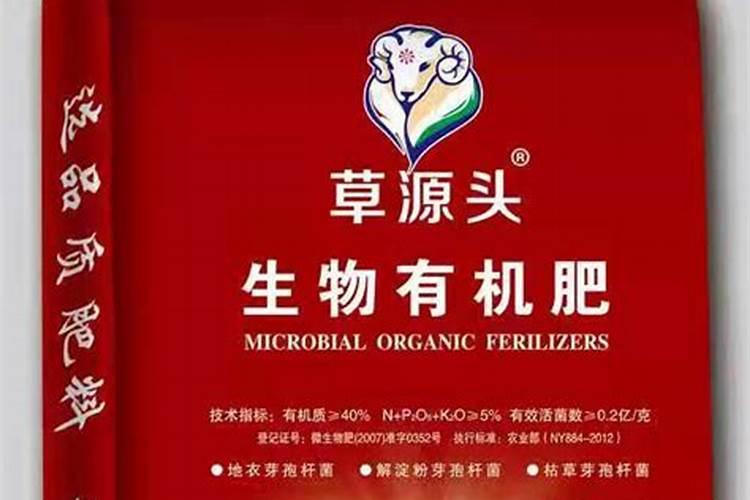 生物科技公司经营范围有哪些