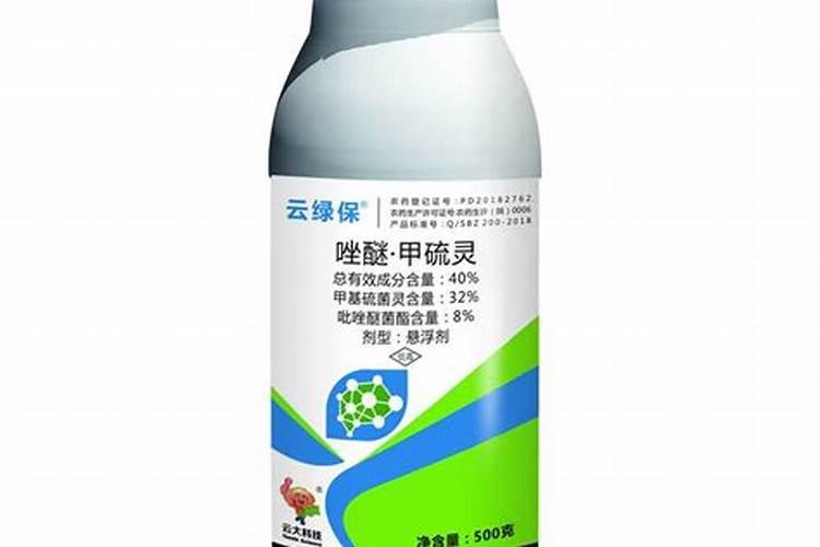 葡萄穗轴病特效药用什么