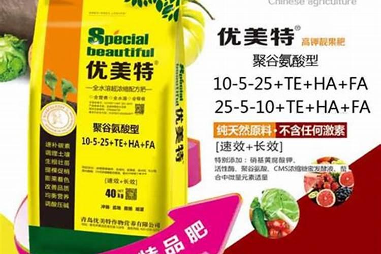 聚谷氨酸水溶肥的功效与作用