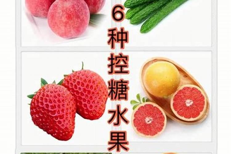 柑橘开春用什么肥料