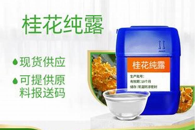 水溶肥排名前十位的有哪些品牌