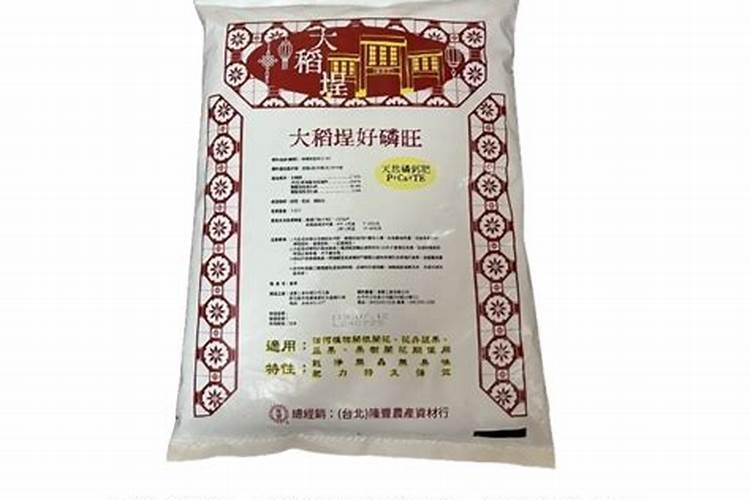 化肥怎么生产出来的