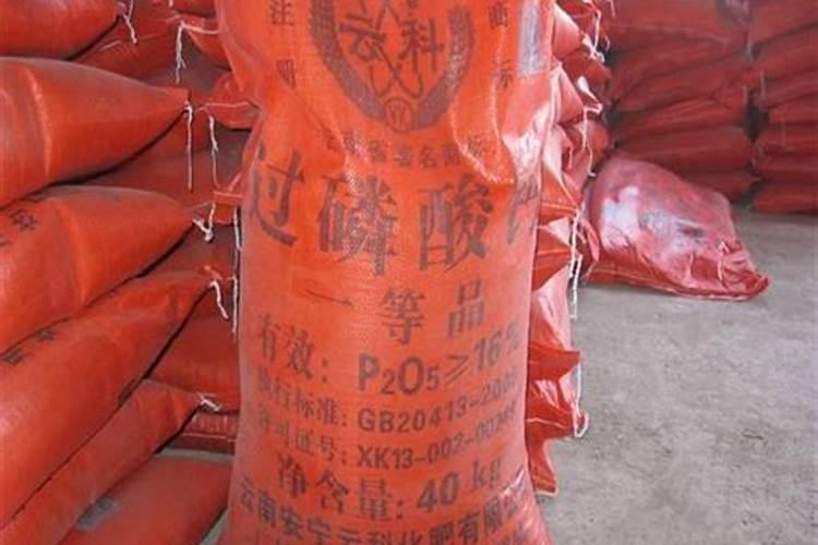 哪些颗粒土是酸性