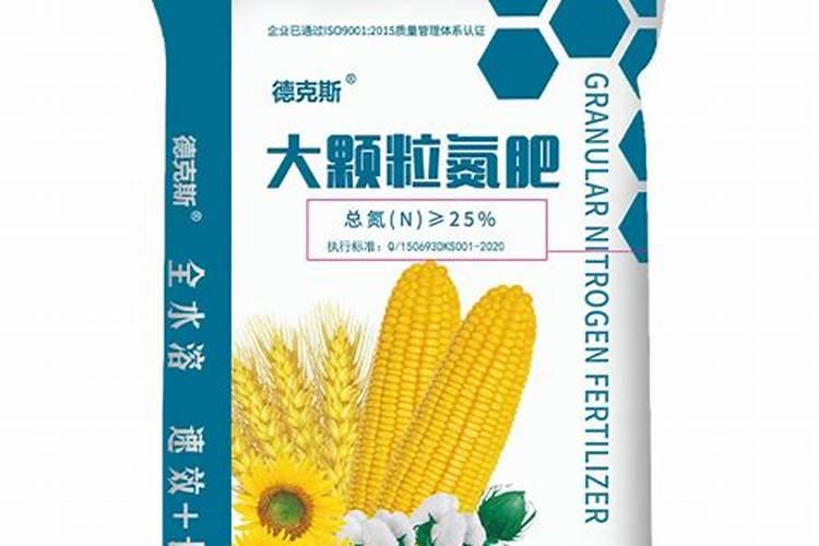 什么是磷肥 天然的磷钾肥有哪些