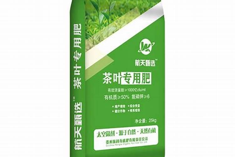茶叶种植用什么肥料合适？春季茶叶高产专用肥昆仑风？