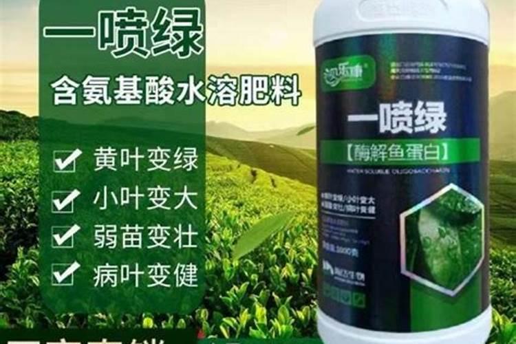 大量元素肥料指的是什么？