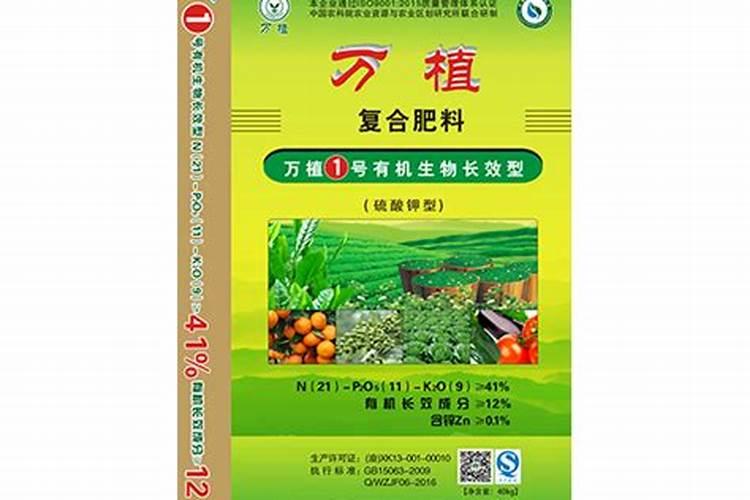 中化重庆涪陵化工有限公司主要生产什么