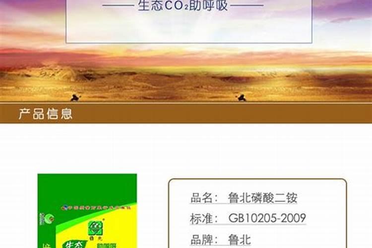 香蕉用什么肥料能快速生长 施肥技巧有哪些