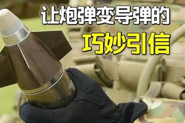 俄罗斯为什么要力保朝鲜？