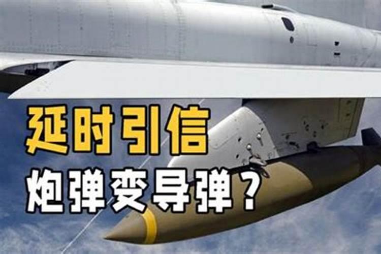 人工降雪的原理是什么？