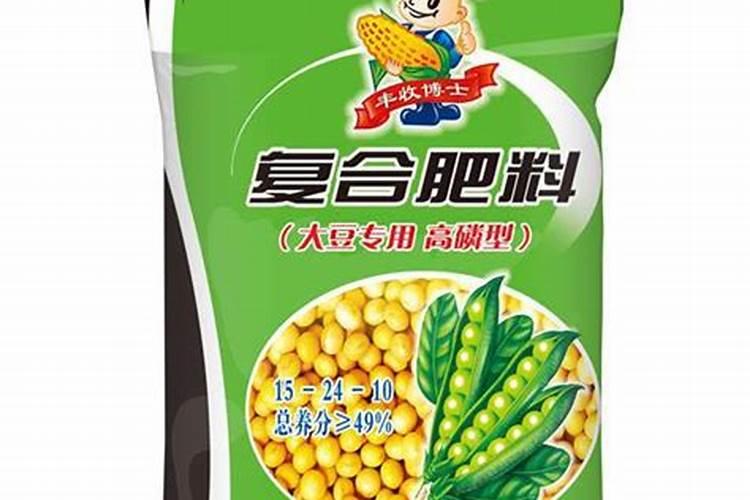 大豆施肥最佳方法