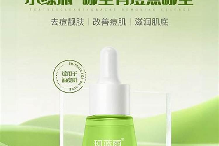 黄棕壤茶园有机质的平衡及有机肥料的施用效果