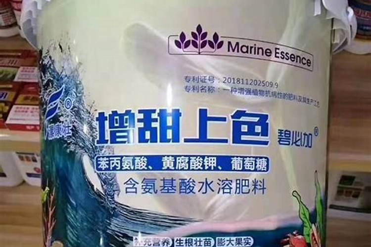 微量元素水溶肥哪家好？