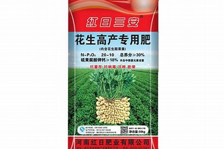 蒜茬花生什么时候种比较合适？种植时如何实现高产？