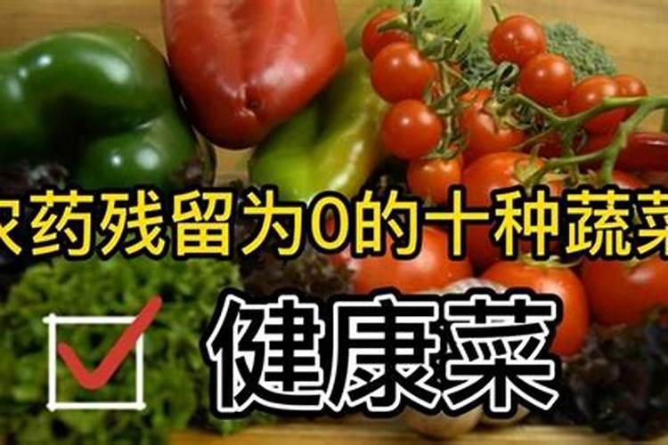 农民种菜常用哪些肥料,可以让种的菜长势好、产量高？