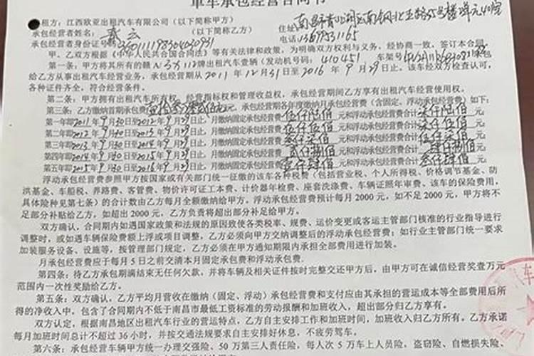 真假肥料识别方法