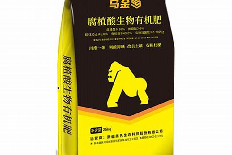 黑色的复合肥好不好