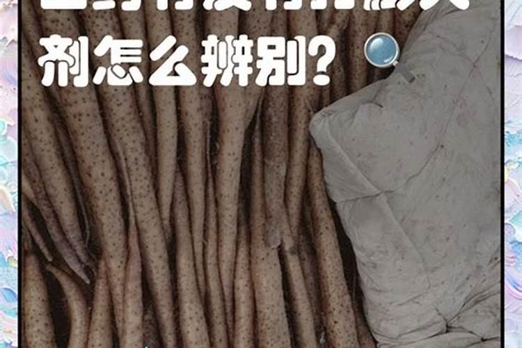 种山药用什么肥料最好