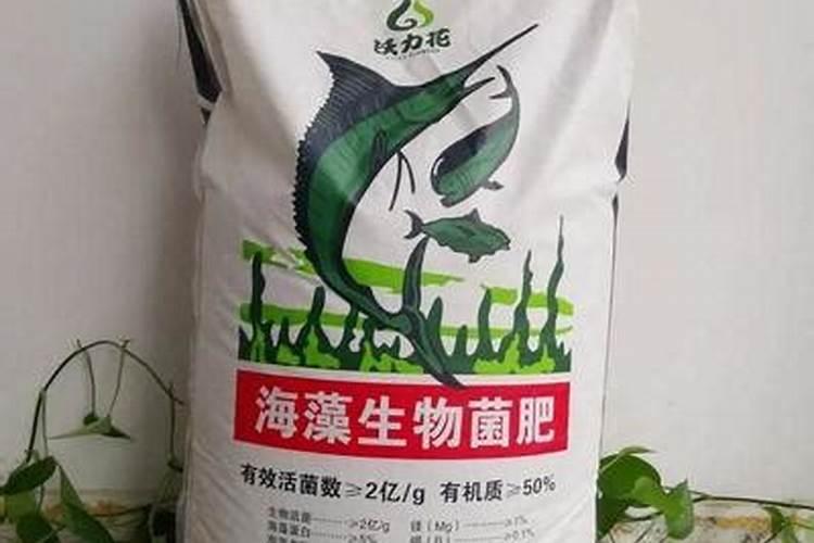 菌肥和复合肥如何混施