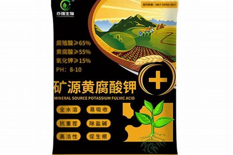 吡唑醚菌酯能和矿源黄腐酸钾混用吗？