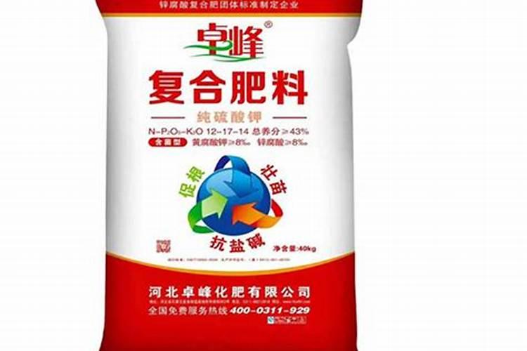 硫酸钾肥什么牌子好