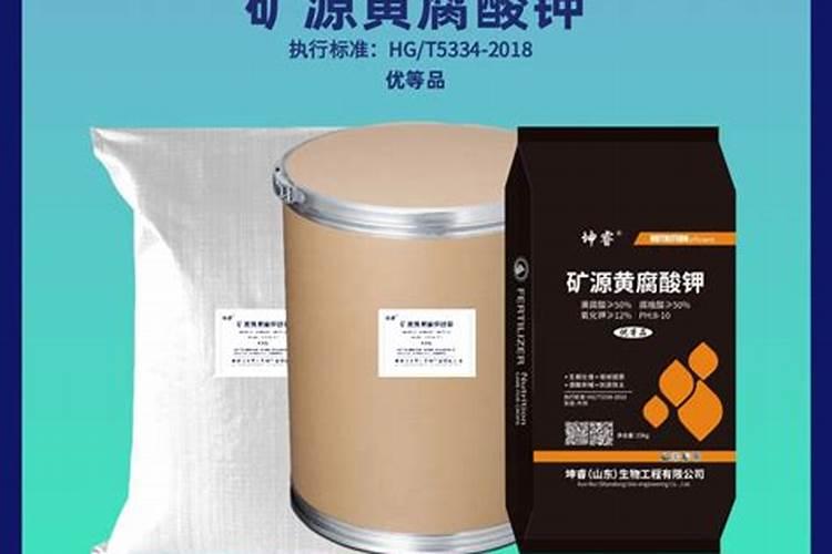 草胺膦怎么兑水