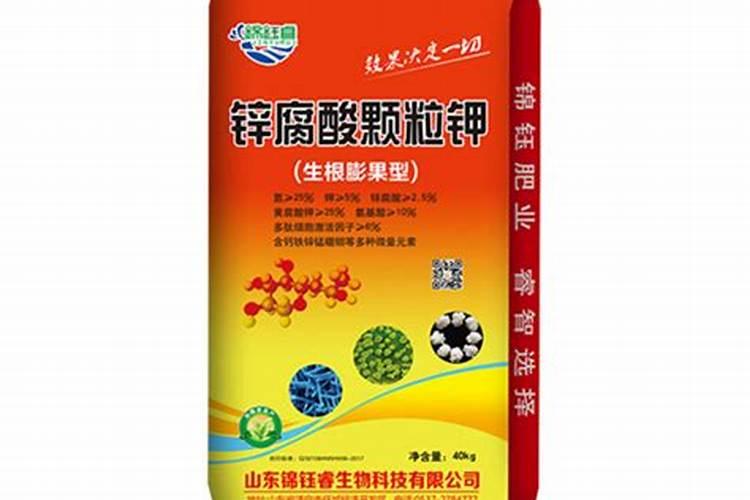 黄腐酸钾里面为什么加硫酸亚铁