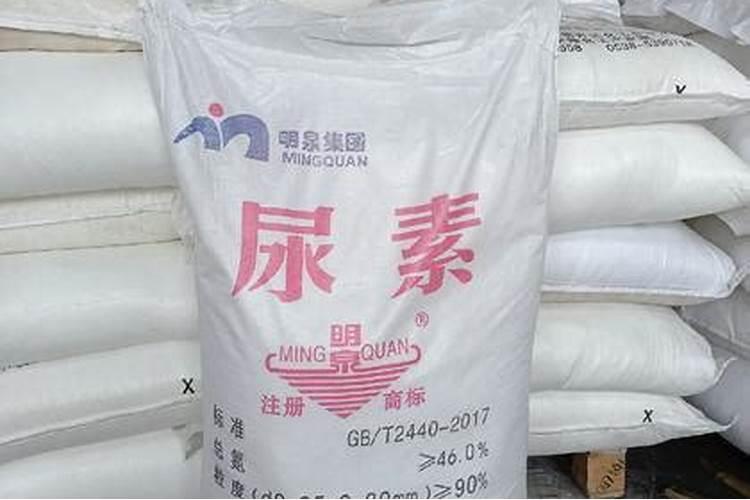 氮肥和磷酸二氢钾能一起用吗