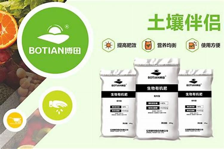 红糖酵母液加磷酸二氢钾加尿素能混用吗