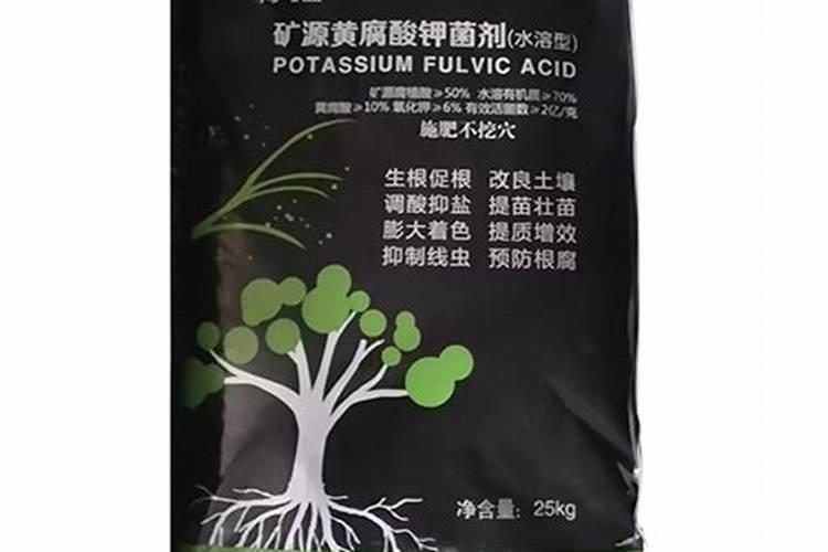 新农业的天选之子——悬浮聚谷氨酸型大量元素水溶肥,含量更高、更全面...