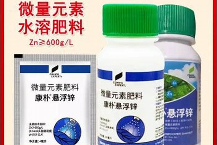 哪个厂家的水溶肥好