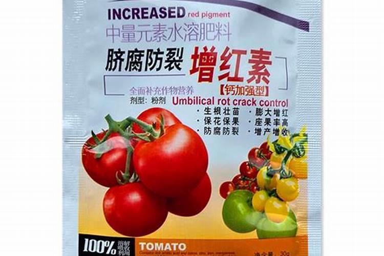 番茄上什么肥料产量高？番茄用什么叶面肥效果好？膨大素什么时间打？