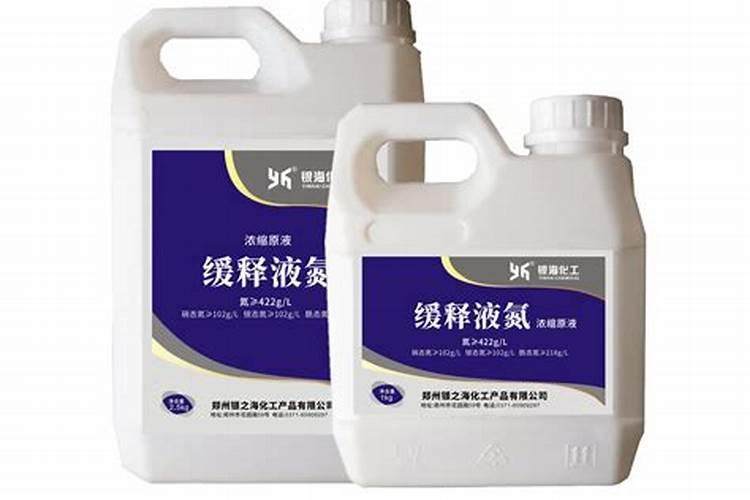 米兰用什么肥料最好