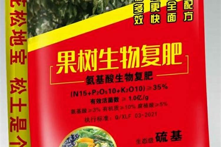 【共享牧场系统】黑山羊认领小程序,让消费者更放心