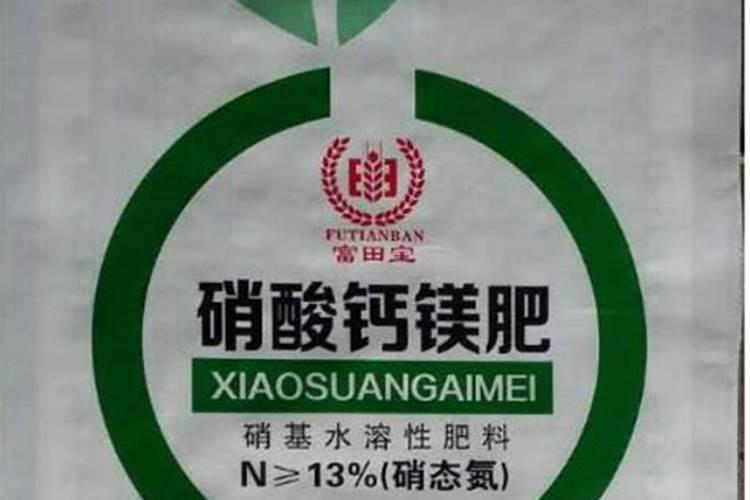 海藻水溶肥最忌三种颜色