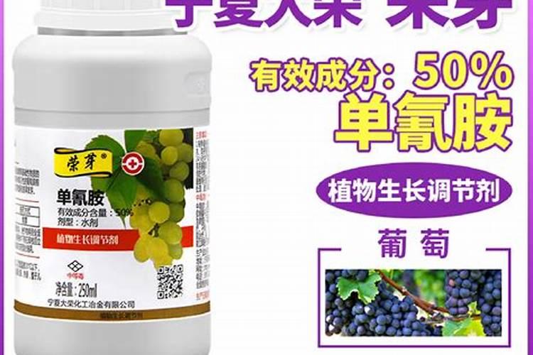 桃树破眠剂有几个品种