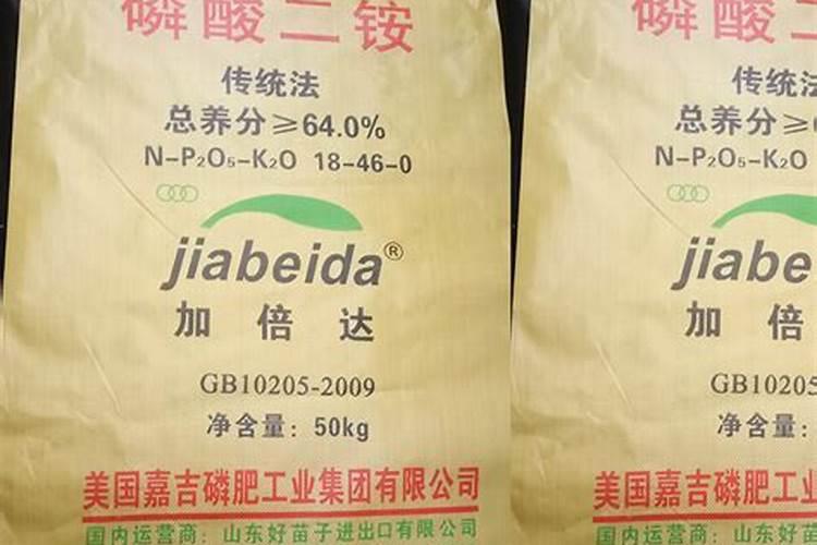 花宝是美国生产的还是比利的