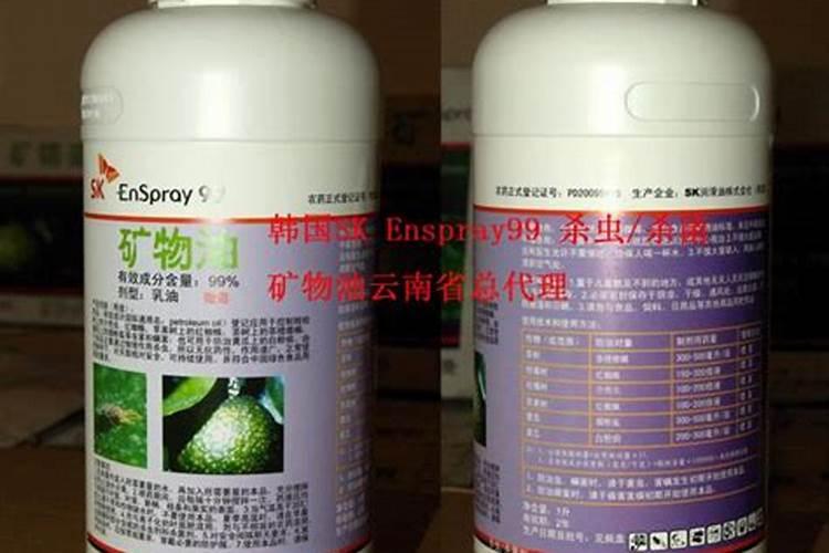 绿颖矿物油能和叶面肥混用吗