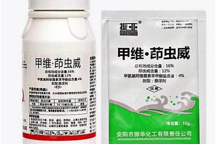 磷酸二氢钾可不可以和杀虫剂一起用 配制磷标准液