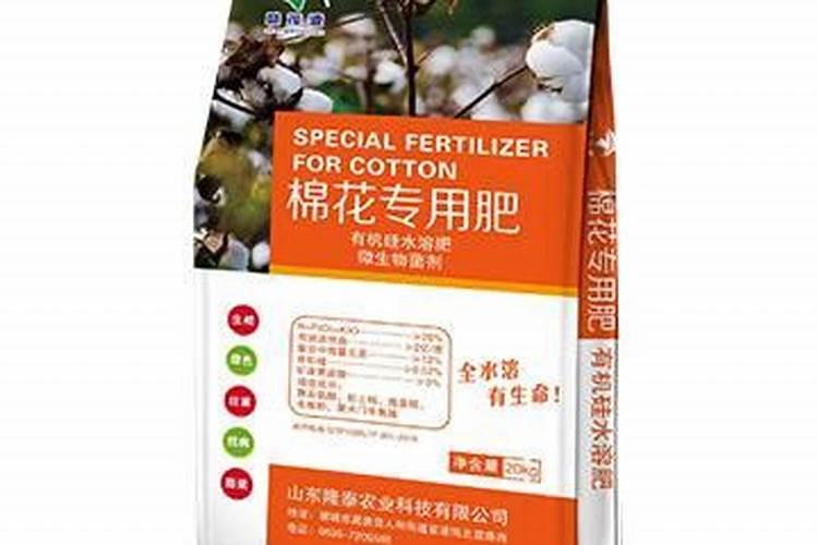 棉花每亩产多少斤