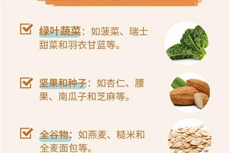 碳酸氢铵与钙镁磷肥和硫酸钾在水稻田能混施吗