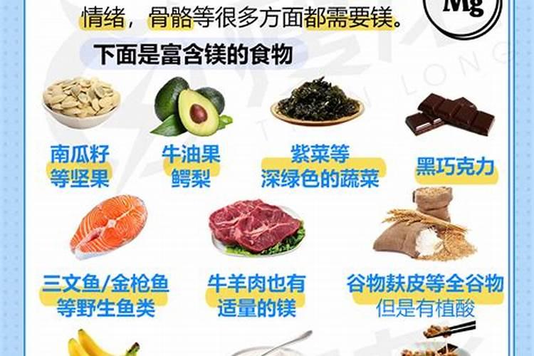 草木灰为了给农作物补充什么